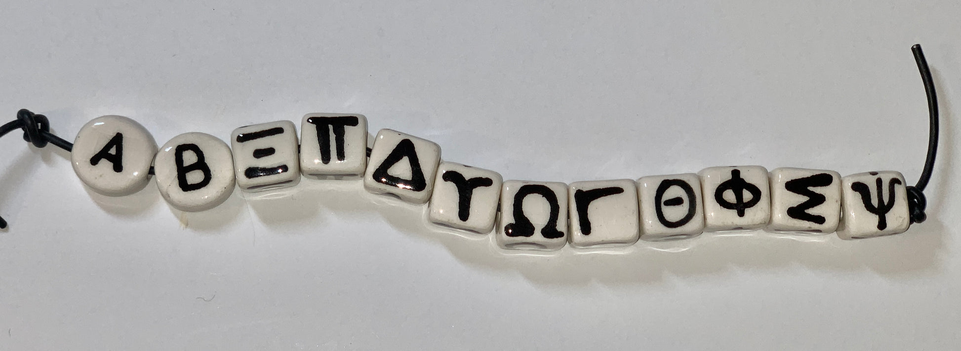 The full line of Greek letters