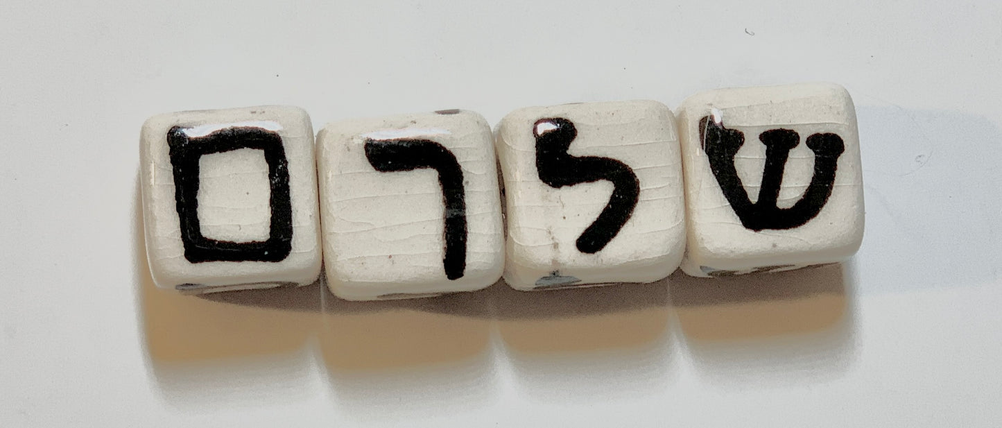 Ceramic Keychains